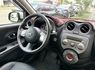 2018年 Nissan March 1.5 旗艦版 低里程 僅跑4萬公里 恆溫 I-Key 電折 都市通勤日常代步小車  第12張縮圖