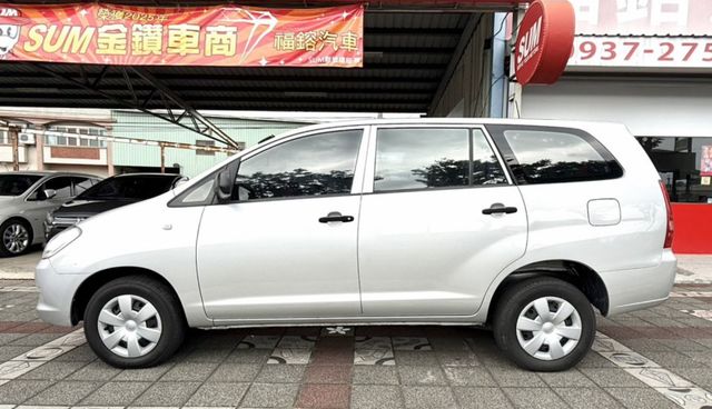 2015年 Toyota Innova 2.0 J版 自排 原鈑件 防盜系統 衛星導航 行車紀錄器 經濟便利多功能商旅車  第9張相片