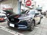 2017年 Mazda CX-5(NEW) SKY-G 2WD 頂級型 雙區恆溫 電動椅 兼顧質感 空間與安全的日系休旅  第1張縮圖