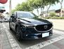 2017年 Mazda CX-5(NEW) SKY-G 2WD 頂級型 雙區恆溫 電動椅 兼顧質感 空間與安全的日系休旅  第3張縮圖