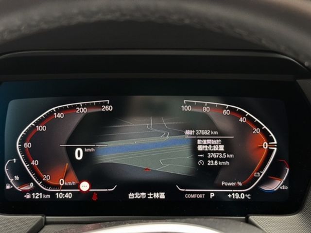 BMW寶馬 118D  第13張相片