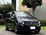 M-BENZ賓士 V250 D  第2張縮圖