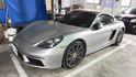 PORSCHE保時捷 CAYMAN  第1張縮圖