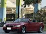 BMW寶馬 420I CONVERTIBLE  第1張縮圖