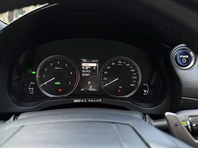 LEXUS凌志 IS 300H  第10張相片