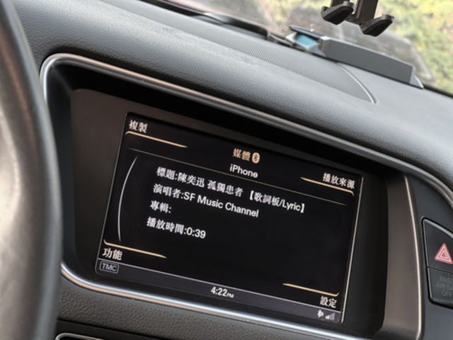AUDI奧迪 Q5  第9張相片