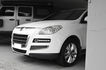 LUXGEN納智捷 7 SUV  第1張縮圖