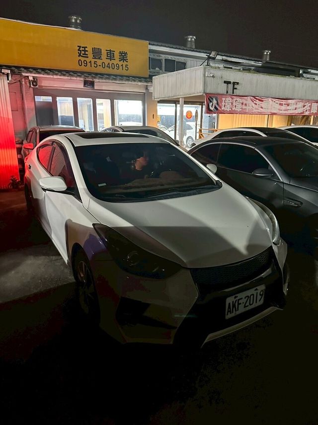 HYUNDAI現代 ELANTRA  第3張相片