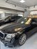M-BENZ賓士 E300  第1張縮圖
