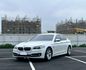 BMW寶馬 520D  第1張縮圖