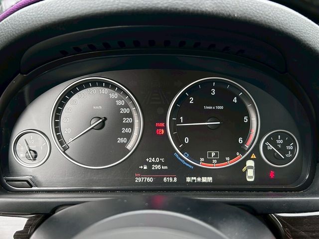 BMW寶馬 520D  第17張相片