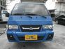 MITSUBISHI三菱 DELICA  第1張縮圖