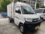 MITSUBISHI三菱 VERYCA  第1張縮圖