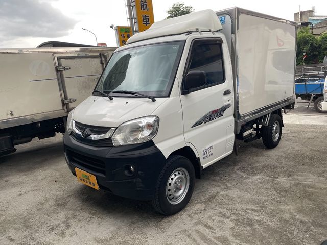 MITSUBISHI三菱 VERYCA  第6張相片