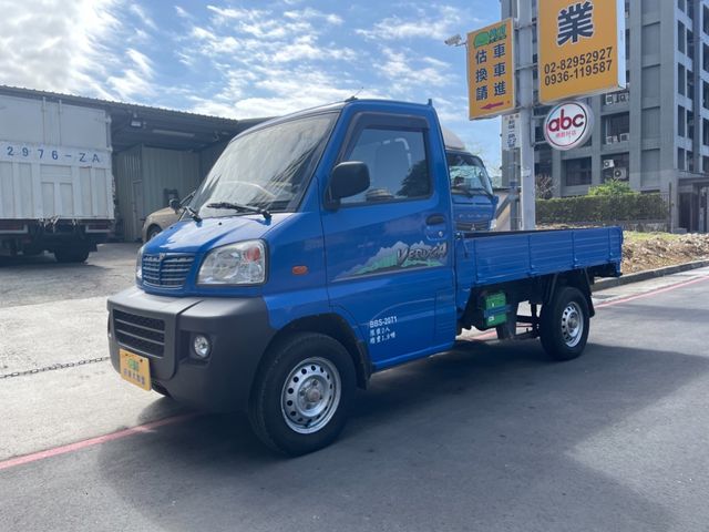 MITSUBISHI三菱 VERYCA  第1張相片