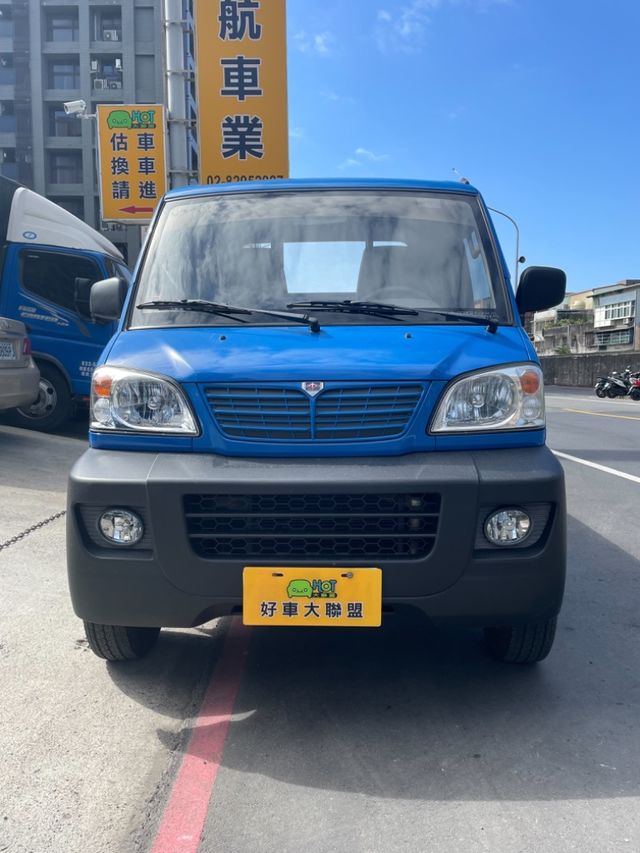 MITSUBISHI三菱 VERYCA  第3張相片