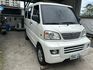 MITSUBISHI三菱 VERYCA  第1張縮圖