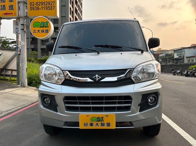 MITSUBISHI三菱 VERYCA  第1張相片