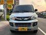 MITSUBISHI三菱 VERYCA  第1張縮圖