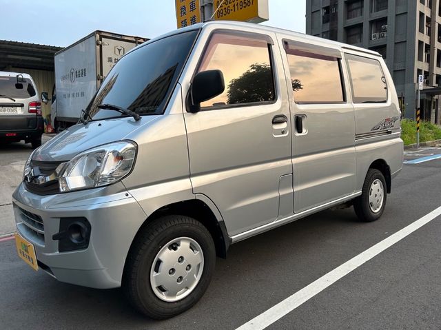 MITSUBISHI三菱 VERYCA  第2張相片
