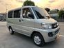 MITSUBISHI三菱 VERYCA  第3張縮圖