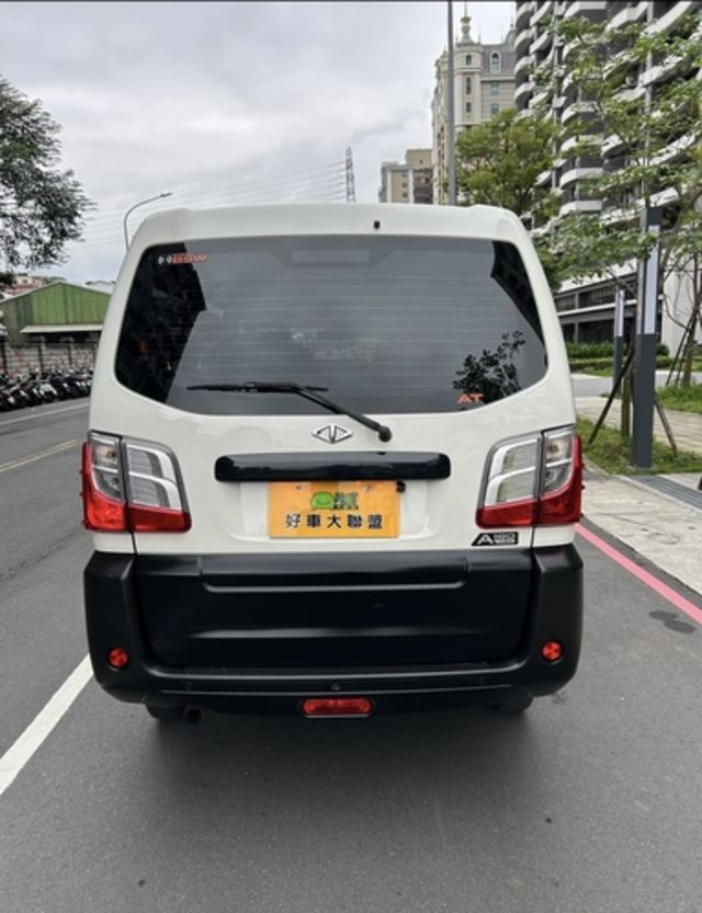MITSUBISHI三菱 VERYCA  第2張相片