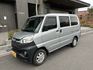 MITSUBISHI三菱 VERYCA  第3張縮圖