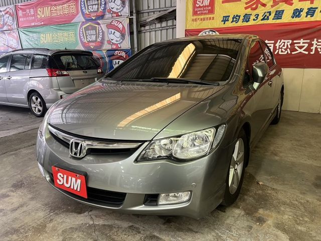 認證車 頂級EX-S版 天窗 恆溫 方向盤快撥件剛換大螢幕安桌機 導航 資料備鎖齊全 全車免待修 車況優  第1張相片