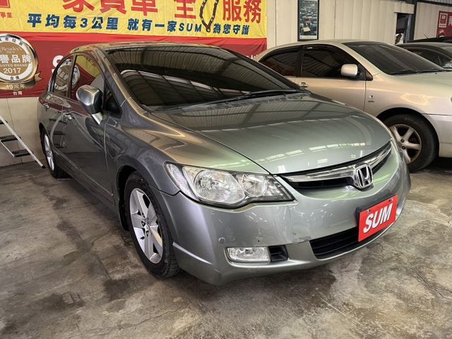 認證車 頂級EX-S版 天窗 恆溫 方向盤快撥件剛換大螢幕安桌機 導航 資料備鎖齊全 全車免待修 車況優  第2張相片