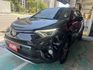 一手車無菸車 內裝如新 全程TOYOTA原廠保養 全車原鈑件 尊爵版 ACC跟車 電動椅  雙區恆溫  第1張縮圖