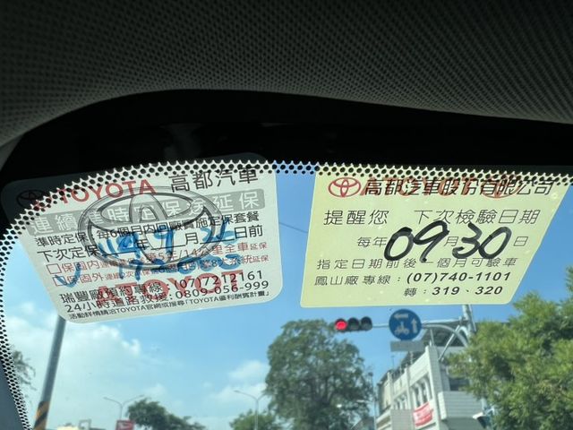 一手車無菸車 內裝如新 全程TOYOTA原廠保養 全車原鈑件 尊爵版 ACC跟車 電動椅  雙區恆溫  第20張相片