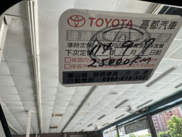 原漆原版件 一手女用車 原廠保養 僅跑1萬6千公里 新車保固到2028年6月 前後行車紀錄器  第13張相片