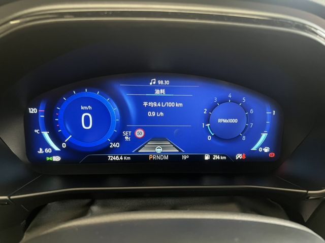 Vignale ST-L  僅跑7千公里 原漆原鈑 保固到2028年7月 觸控螢幕B&O音響 無線充電 頭燈自動轉向照明  第15張相片