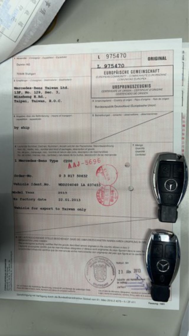 總代理 C200 一手女用車 維修單據備齊 剛保養完成 原版件 輪胎八成新 讓你用C180的價錢開C200  第14張相片