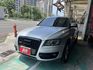 12年式 一年僅跑8千公里 全車原鈑件 全景天窗 雙電動舒適記憶座椅 雙區恆溫 電動尾門 HID頭燈方向盤快撥  第1張縮圖