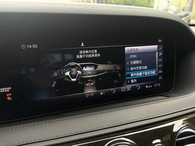 M-BENZ賓士 S450  第4張相片