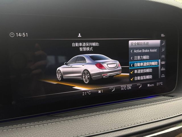 M-BENZ賓士 S450  第5張相片