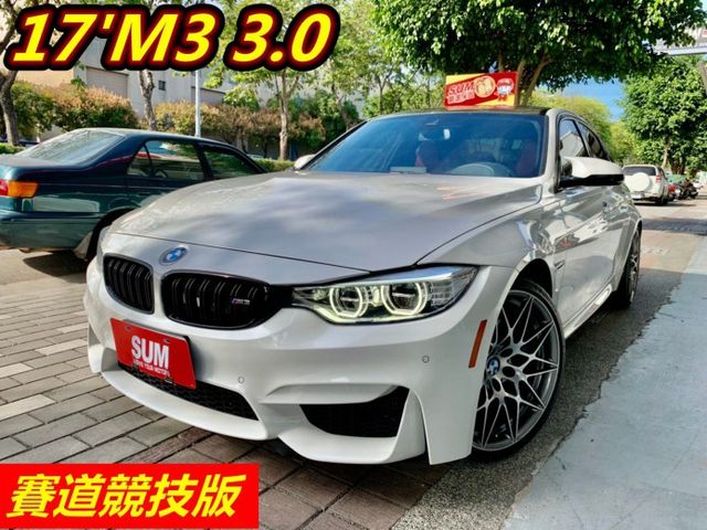 Bmw 寶馬m3 中古車的價格 Findcar 找車網