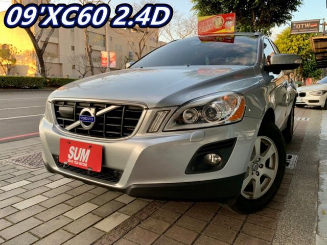 Volvo 富豪xc60 中古車的價格 Findcar 找車網
