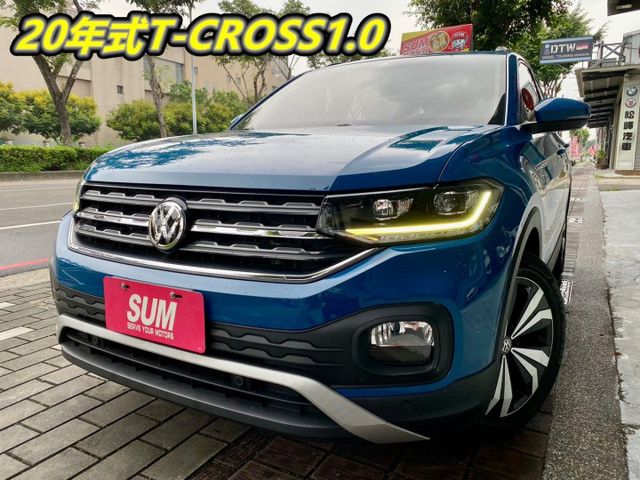 小休旅當道!!2020年式T-CROSS 低里程 自動跟車 歐系高規安全係數  第1張相片