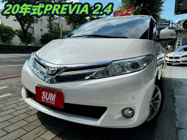 2020年式PREVIA 2.4 經典版 原廠影音360  第1張相片