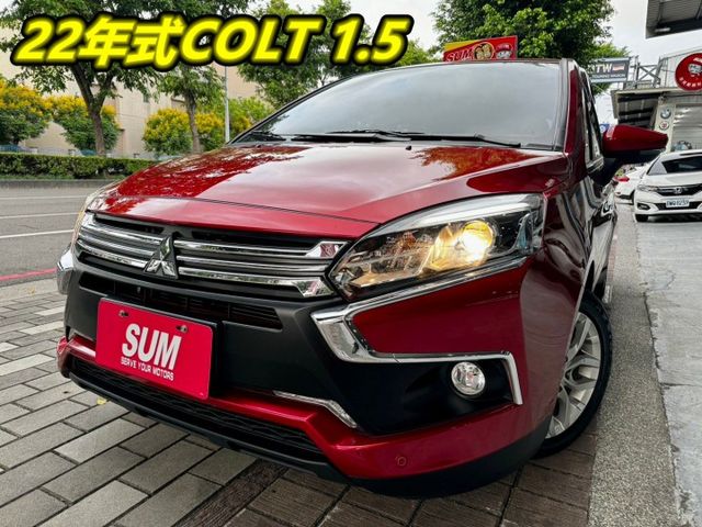 2022年式COLT PLUS!! 跑少保證里程 免鑰匙發動/電動尾門  第1張相片