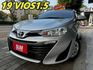 經濟超值代步轎車TOYOTA 2019年VIOS 1.5  第1張縮圖