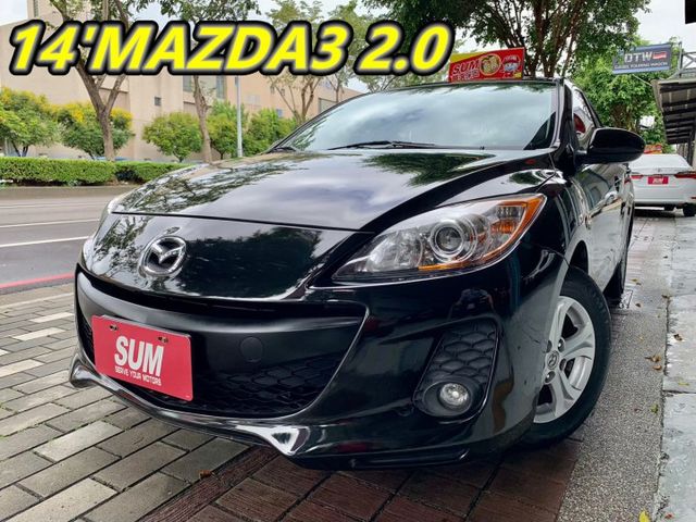 2014年MAZDA3 四門2.0  第1張相片