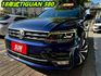 TIGUAN 2.0滿配歐系操控豪華休旅