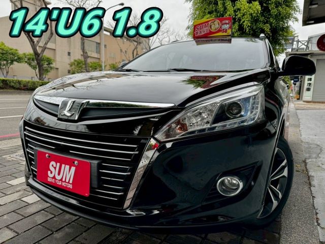 Luxgen U6 Turbo跨界小休旅CP值高!!低里程認證車五大保固  第1張相片