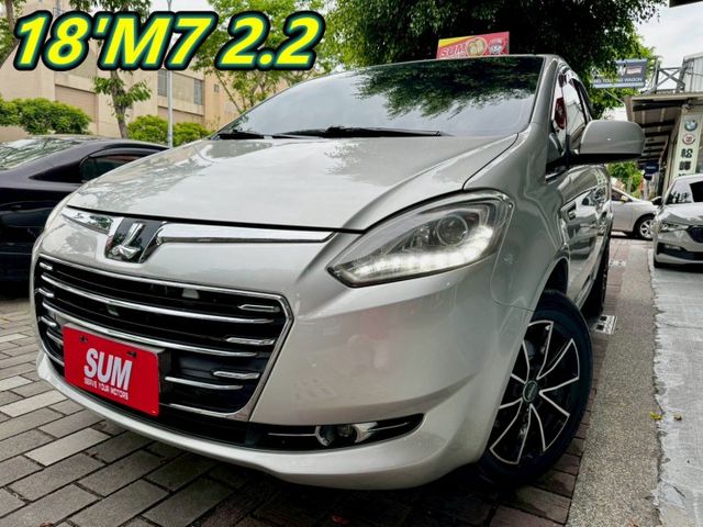 性價比超高!!納智捷M7 七人座3D豪華版 雙電動滑門/後座獨立空調/免KEY一鍵啟動  第1張相片