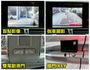 性價比超高!!納智捷M7 七人座3D豪華版 雙電動滑門/後座獨立空調/免KEY一鍵啟動  第11張縮圖