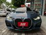 新世代霸氣大鼻頭2021年420i coupe  第4張縮圖