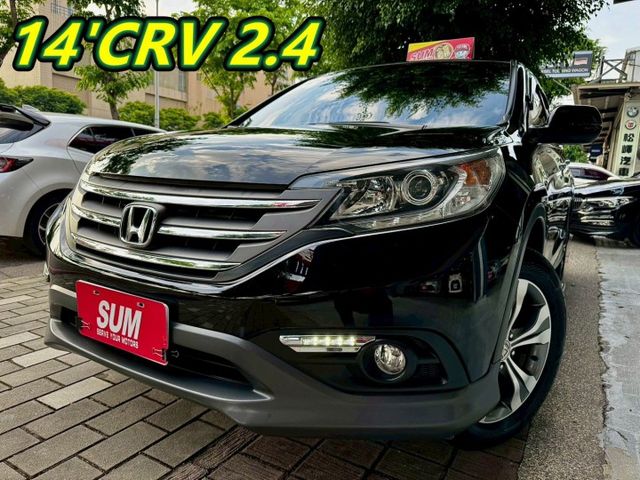 CRV 2.4 VTi-S版本 安卓機/HID頭燈/天窗/定速巡航  第1張相片